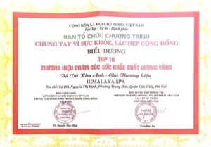 Award01